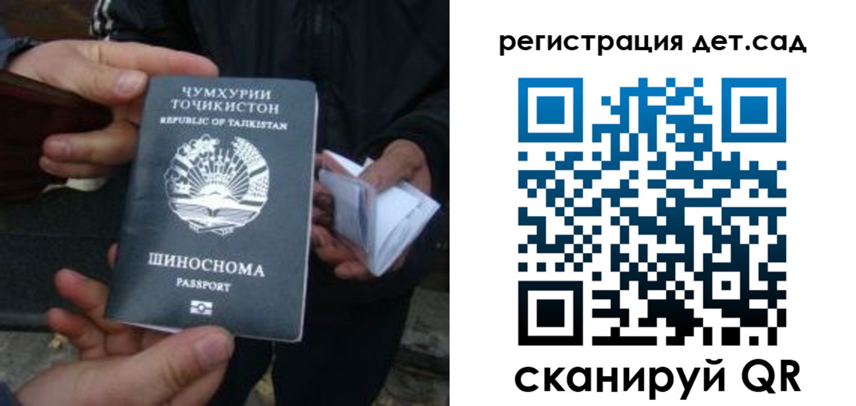 пропишу в квартире в Добрянке